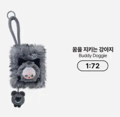 2025年最新】Popmart skullpanda シークレットの人気アイテム