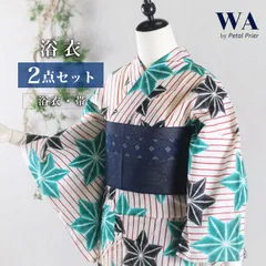 浴衣 2点セット 浴衣セット 青 緑 赤 ストライプ 麻の葉 レトロ 半幅帯 フリーサイズ 新品 未使用 ゆかた yukata 浴衣 レディース YKN-5-8