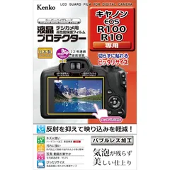 2025年最新】EOSR10の人気アイテム - メルカリ 2025年最新】EOSR10の人気アイテム - メルカリ