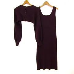 ミスティウーマン セットアップ 上下セット ボレロ ロングワンピース ニット レディース Fサイズ ブラウン mystywoman 【中古】