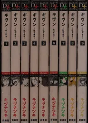 2025年最新】ギヴン 漫画 7巻の人気アイテム - メルカリ