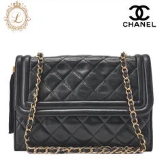 CHANEL シャネル 　チェーンショルダーバッグ　マトラッセ 　ココマーク　フリンジ 　ラムスキン 黒（ゴールド金具）レディースバッグ ハイブランド【中古】【送料無料】