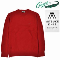 クロコダイル セーター シャツ 【3枚まとめ売り⭐︎3Lサイズ】 - メルカリ