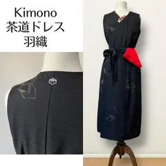 2025年最新】ka na ta ワンピースの人気アイテム - メルカリ