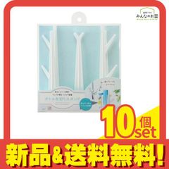 Item thumbnail for item fdccd369-3801-48ad-b548-588adff60d02