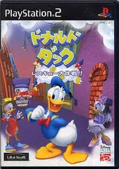 ドナルドダック レスキュー大作戦!! PS2