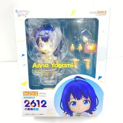 【中古】【未開封】ねんどろいど 八奈見杏菜 「負けヒロインが多すぎる!」フィギュア[95]