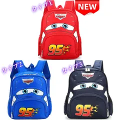 ✨新品✨カーズ キッズリュック リュックサック バックパック 子供用 男の子 映画カーズ ライトニングマックイーン 95 かっこいい キャラクター デイパック 入園 入学 プレゼント 通園バッグ 遠足 お出かけ 旅行 レッド ブルー ネイビー 13×29×34
