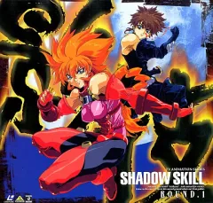 2025年最新】シャドウスキル DVDの人気アイテム - メルカリ