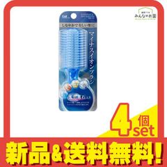 Item thumbnail for item b3d4fbc3-960f-4811-903f-7140708466ad