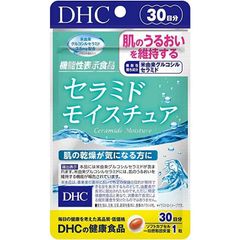 (1個) DHC サプリメント セラミド モイスチュア 30日分 機能性表示食品 ディーエイチシー