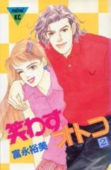 Item thumbnail for item bbee375d-0145-4a63-9d13-7b762f053900