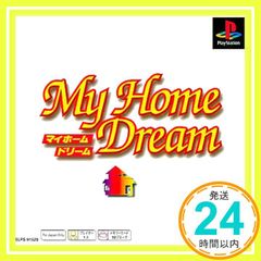 Item thumbnail for item 1120e1c0-e102-4ec4-9fc0-020f8920424e