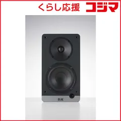2025年最新】ELAC debutの人気アイテム - メルカリ
