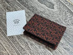 2025年最新】印傳屋ベルトの人気アイテム - メルカリ