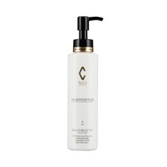 RE L'ABEAUTE クレアスキン ファインウォッシュ 150ml - メルカリ