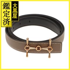 カルティエ パンテール 83083242 【473】 - メルカリ 