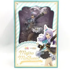 2026年最新】名門メジロ家の至宝の人気アイテム - メルカリ