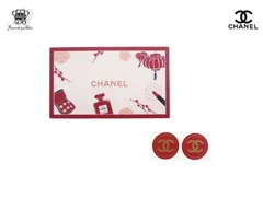 2024年最新】chanel ガブリエル リップの人気アイテム - メルカリ