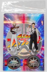 阿久瀬錠 ブンブラック 18点まとめ売り 61ZcuZ5v-4L._UF350,350_QL50_.jpg