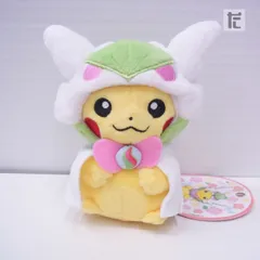 ポケモンセンター メガサーナイトのポンチョを着たピカチュウ