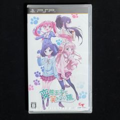 世界はあたしでまわってる 光と闇のプリンセス - PSP 2mvetro Amazon | 世界はあたしでまわってる 光と闇のプリンセス - PSP