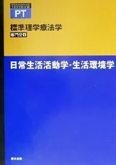 2024年最新】鶴見隆正の人気アイテム - メルカリ