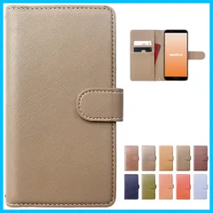 【在庫セール】専用 ケース 手帳型 SM-A233C カバー SC-56Cケース SCG18 SC-56Cカバー SCG18ケース SCG18カバー SC-56C SC56C galaxya23 galaxya23ケース 5G ギャラクシー ギャラクシーA23