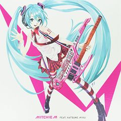 「VANISHING VISION」2000年 (型番XXC-1001) VANISHING VISION 2000年 (型番XXC-1001) - Amazon.com Music
