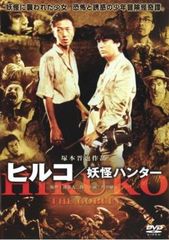 洋画クラシック 35巻セット レンタル落ち - メルカリ