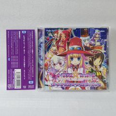 幽ロマ アニメイト連動特典 - メルカリ