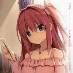 2025年最新】彼方のフォーリズム spriteの人気アイテム - メルカリ