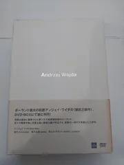 2025年最新】アンジェイ・ワイダの人気アイテム - メルカリ