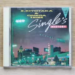 国内盤CD★杉山清貴/Kiyotaka Sugiyama■ シングルズ・ヒストリー 【VPCC80381/4988021803816】F04211のサムネイル