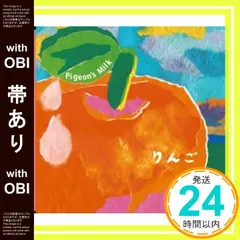 2026年最新】洪栄龍の人気アイテム - メルカリ
