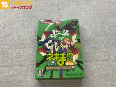 PlayStation 2/プレイステーション 2/プレステ 2/PS 2 KONAMI コナミ ネギま どりーむたくてぃっく 夢見る乙女はプリンセス ソフト