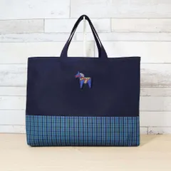 【青馬のワッペン付き】 ファミリア風 ブルーグリーンチェック ネイビー マチあり レッスンバッグ お稽古バッグ 手提げ 男の子 女の子 入園入学グッズ 通学バッグ 絵本バッグ ハンドメイドバッグ
