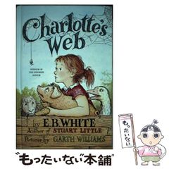 中古】 ザ・G（グレート）・カブキ自伝 星条旗を毒 / ザ