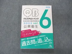 2024年最新】状態並みの人気アイテム - メルカリ