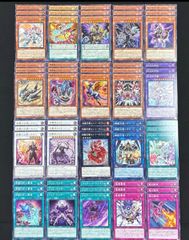遊戯王 カードゲーム アザミナ 白き森 罪宝 新規 デッキ パーツ
