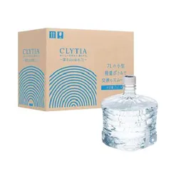 あゆ♡プロフ必読② amadana 冷水機 2025年最新】アマダナ ウォーター