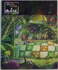 【ドイツ語版】 借りぐらしのアリエッティ ジブリ DVD issue_1028