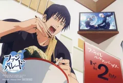 ファンパレ ハーフアニバーサリー記念の購入特典について