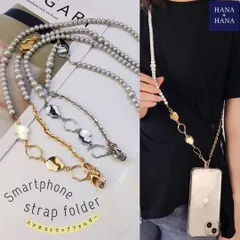 スマホ ストラップ フォルダー ショルダー掛け スマホ紐