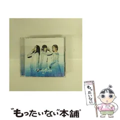 2025年最新】kalafina into the worldの人気アイテム - メルカリ