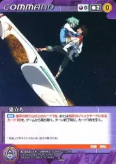 2025年最新】ボンズクルセイドの人気アイテム - メルカリ