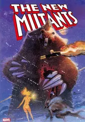 値下げ❗️ニュー・ミュータンツ #1-41 アメコミリーフ 43冊 値下げ❗️ニュー・ミュータンツ #1-41 アメコミリーフ 43冊