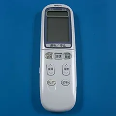 2025年最新】日立 リモコン エアコンの人気アイテム - メルカリ 2025年最新】日立 リモコン エアコンの人気アイテム - メルカリ
