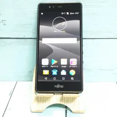 2024年最新】FUJITSU 富士通 arrows M04 SIMフリー スマホケース