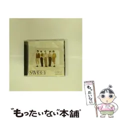 【中古】 SWEET （通常盤 初回プレス） / TOMORROW X TOGETHER / 